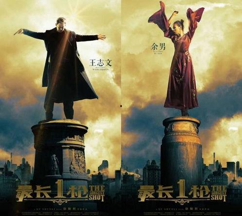 国产另类电影,探索边缘与创新的影像世界