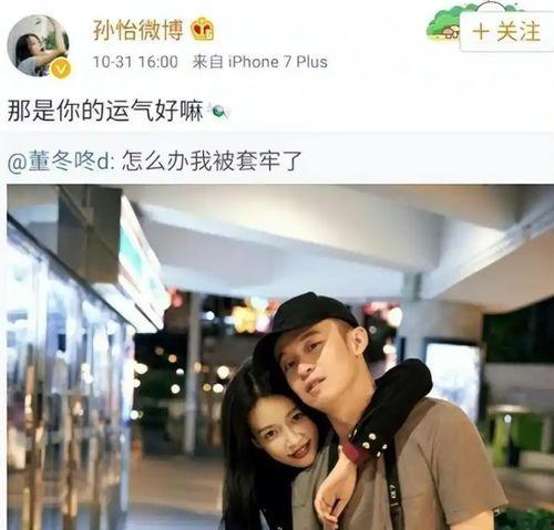 91国产在线直播,揭秘国内热门直播平台魅力所在